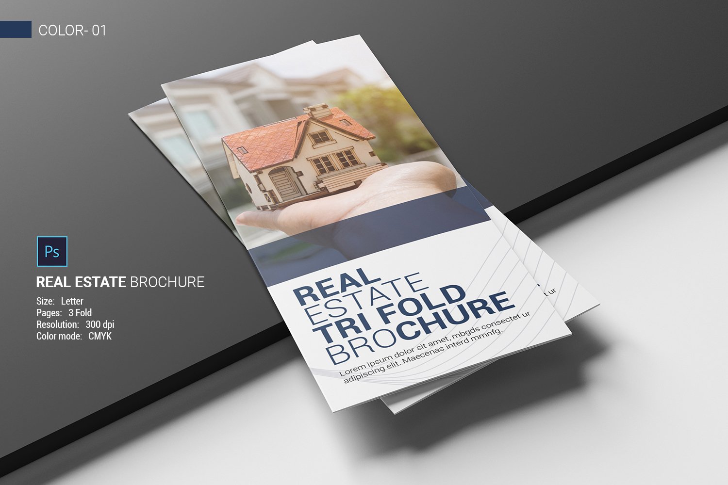 房地产业务广告三折小册子设计模板