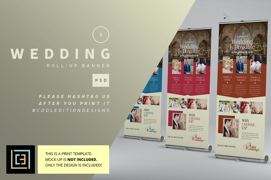 婚礼易拉宝模板 Wedding – Roll-Up Banner 2