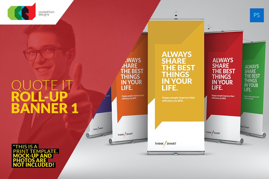 标准易拉宝模板 Quote It – Roll-Up Banner 1
