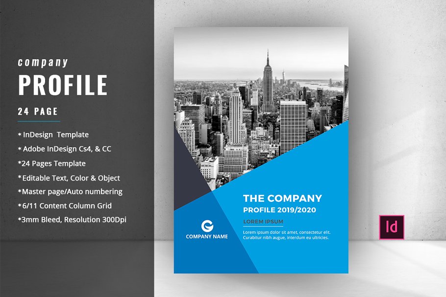 蓝色主题商业提案/企业宣传册模板