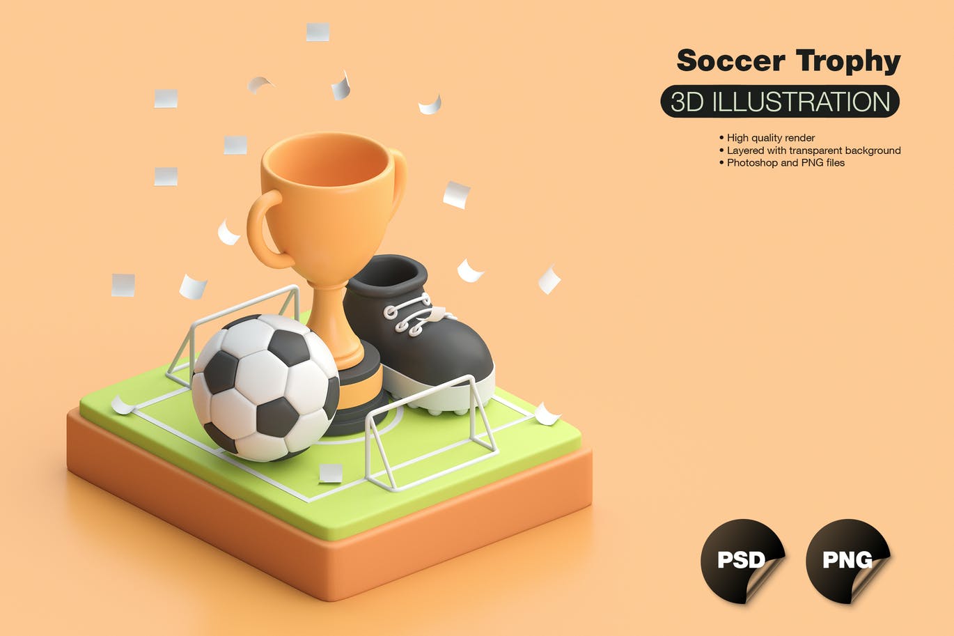 3D球场足球奖杯插画素材