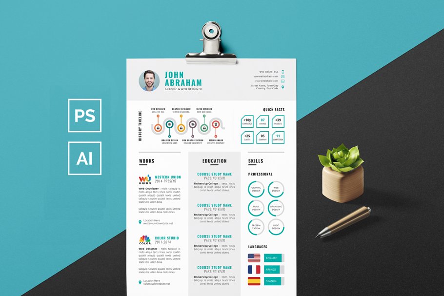 时尚简历模板 Info graphic Resume/CV