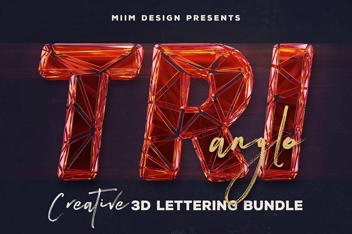 震撼的绚丽抽象3D立体英文字体数字大集合