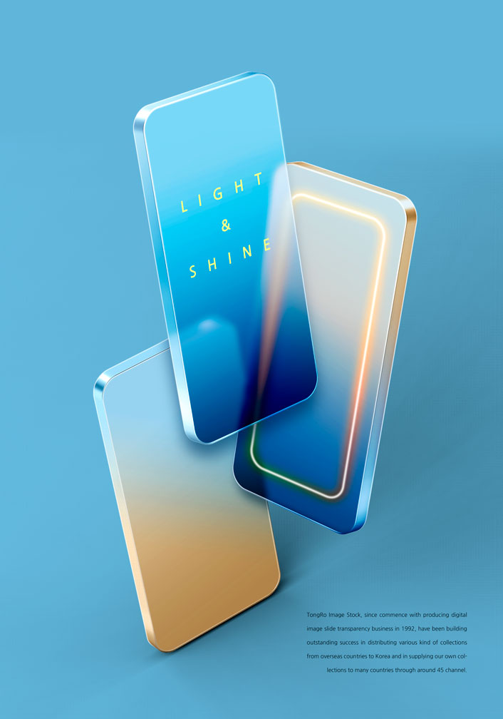 手机形状渐变元素海报设计素材