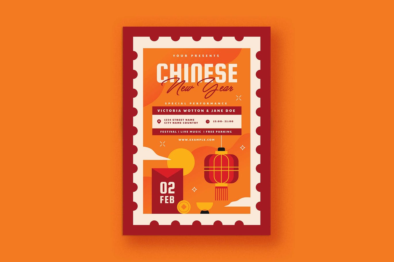 新年主题海报广告模板