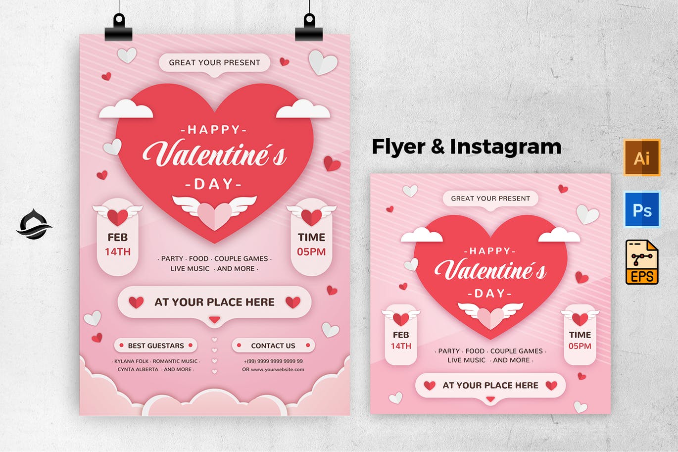 情人节广告推广模板