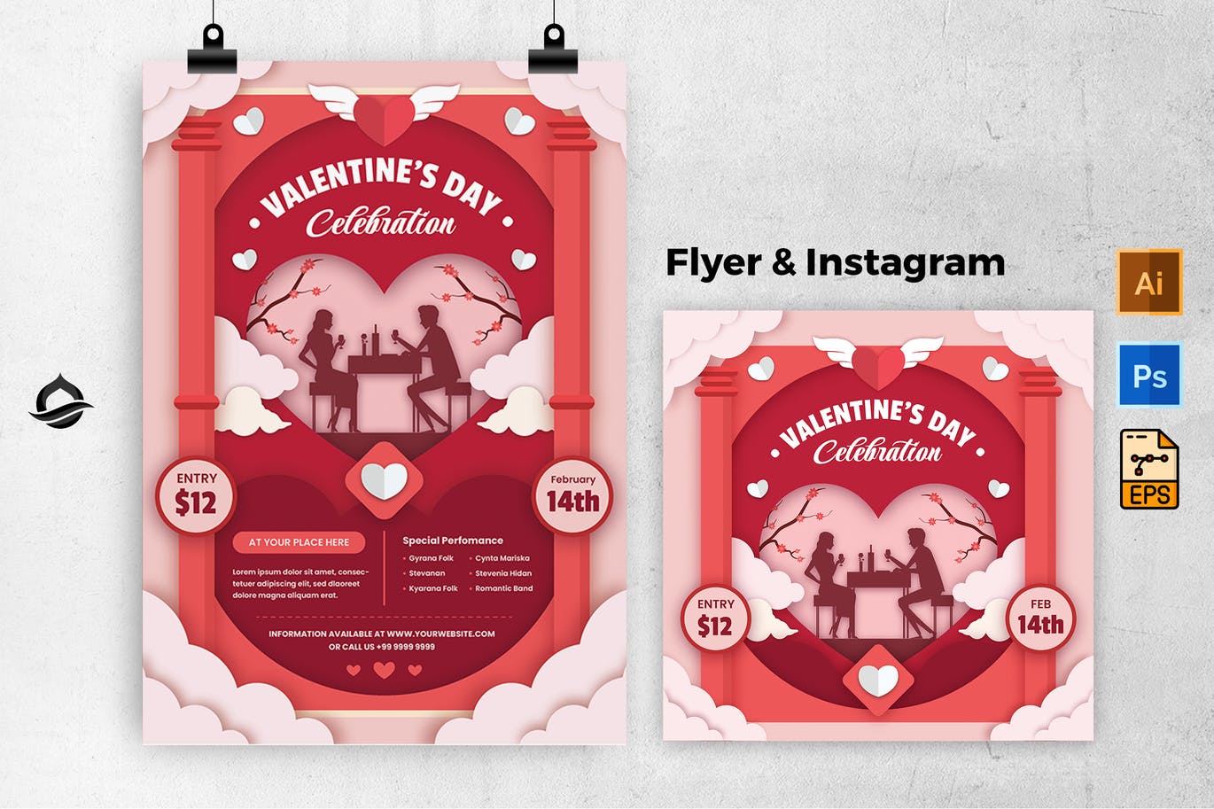 剪纸风情人节海报模板