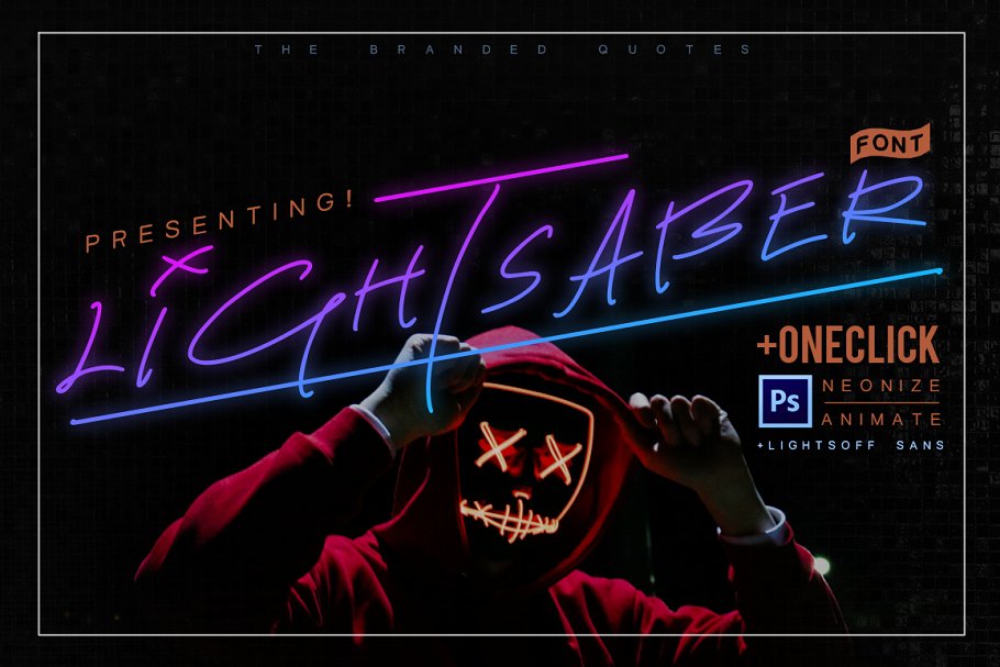 手写酷炫字体 Lightsaber Font + Neon Animation