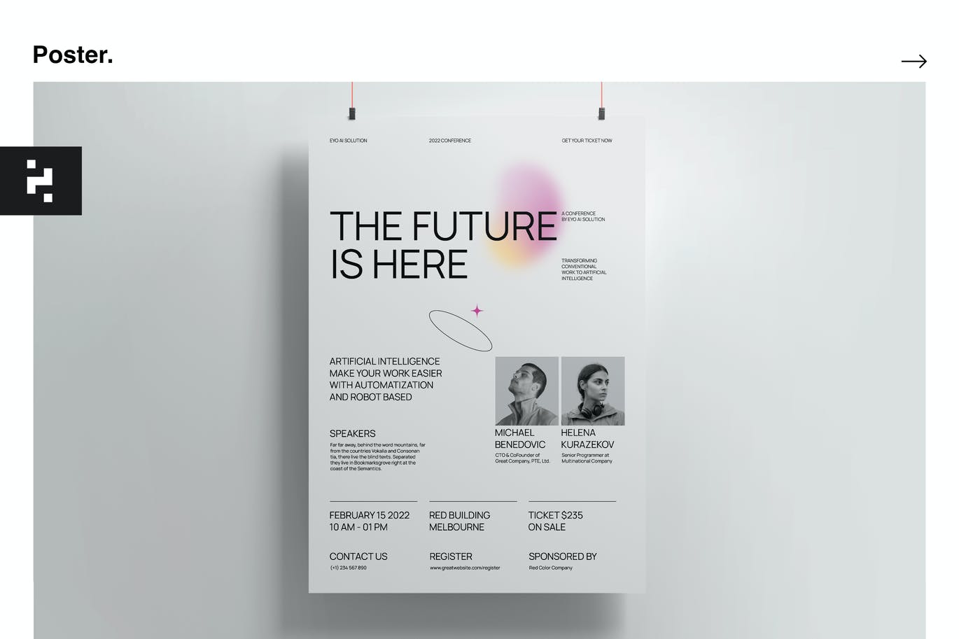 好品质的简约时尚高端技术会议海报设计模板-AI, EPS, PSD