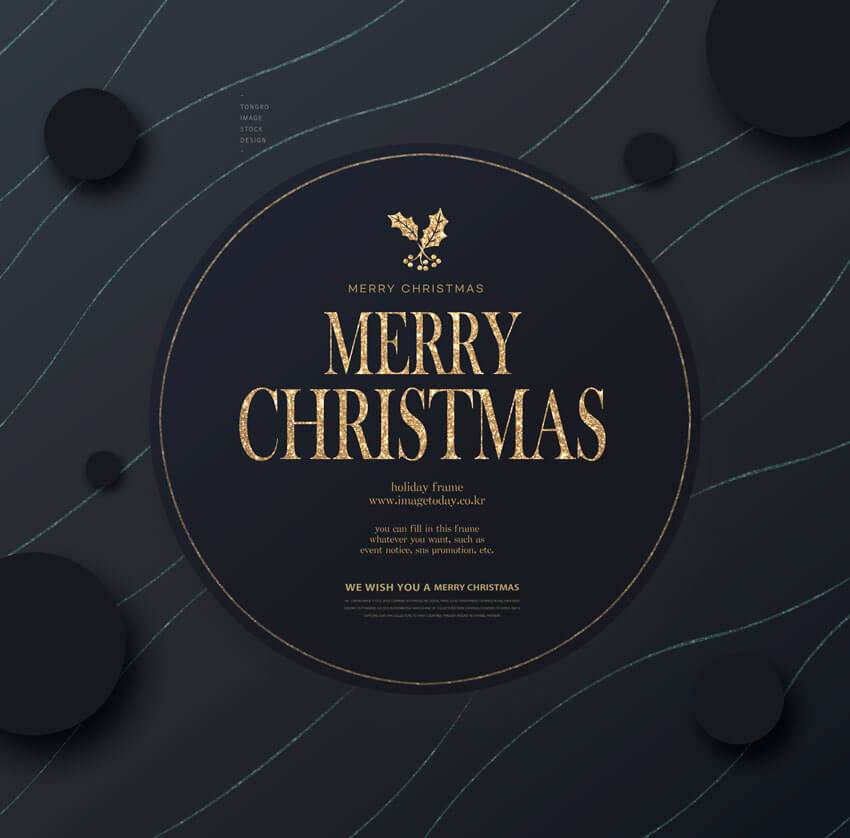 黑金风格圣诞海报设计模板