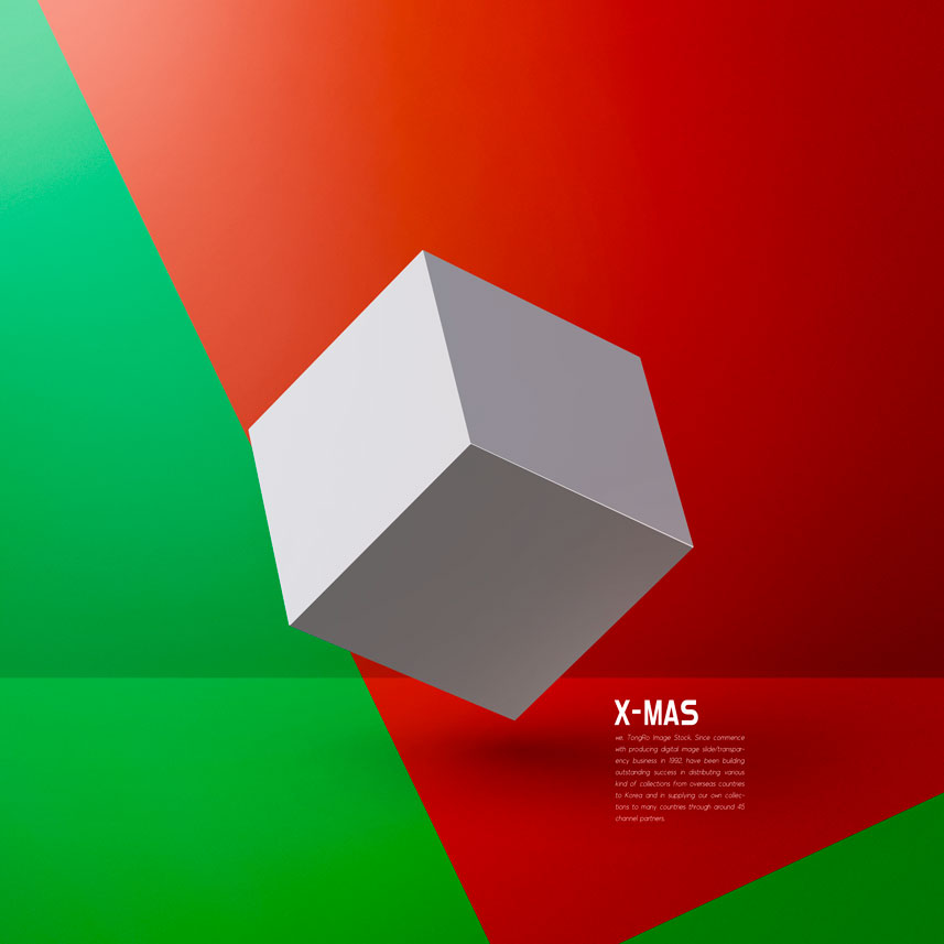 银色方块红绿背景圣诞海报素材