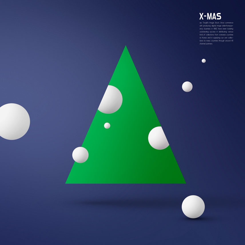 绿色三角形圣诞树简约海报素材