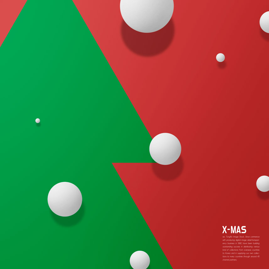 红绿圣诞树图形圣诞海报素材