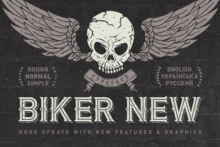 酷酷的艺术字体插图 Biker New Typeface + illustrations