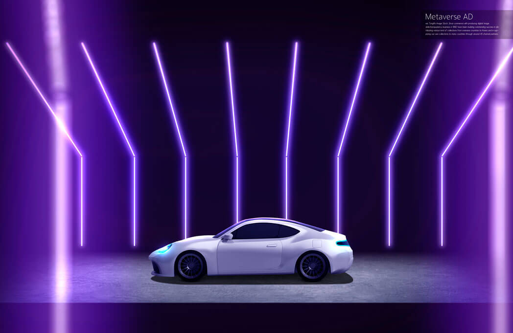 紫色线条激光新能源汽车海报设计模板