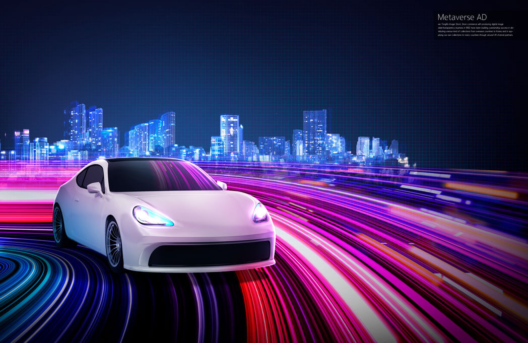 城市穿梭光线新能源汽车海报设计模板