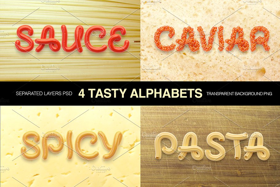 食物英文字体 Food Alphabet
