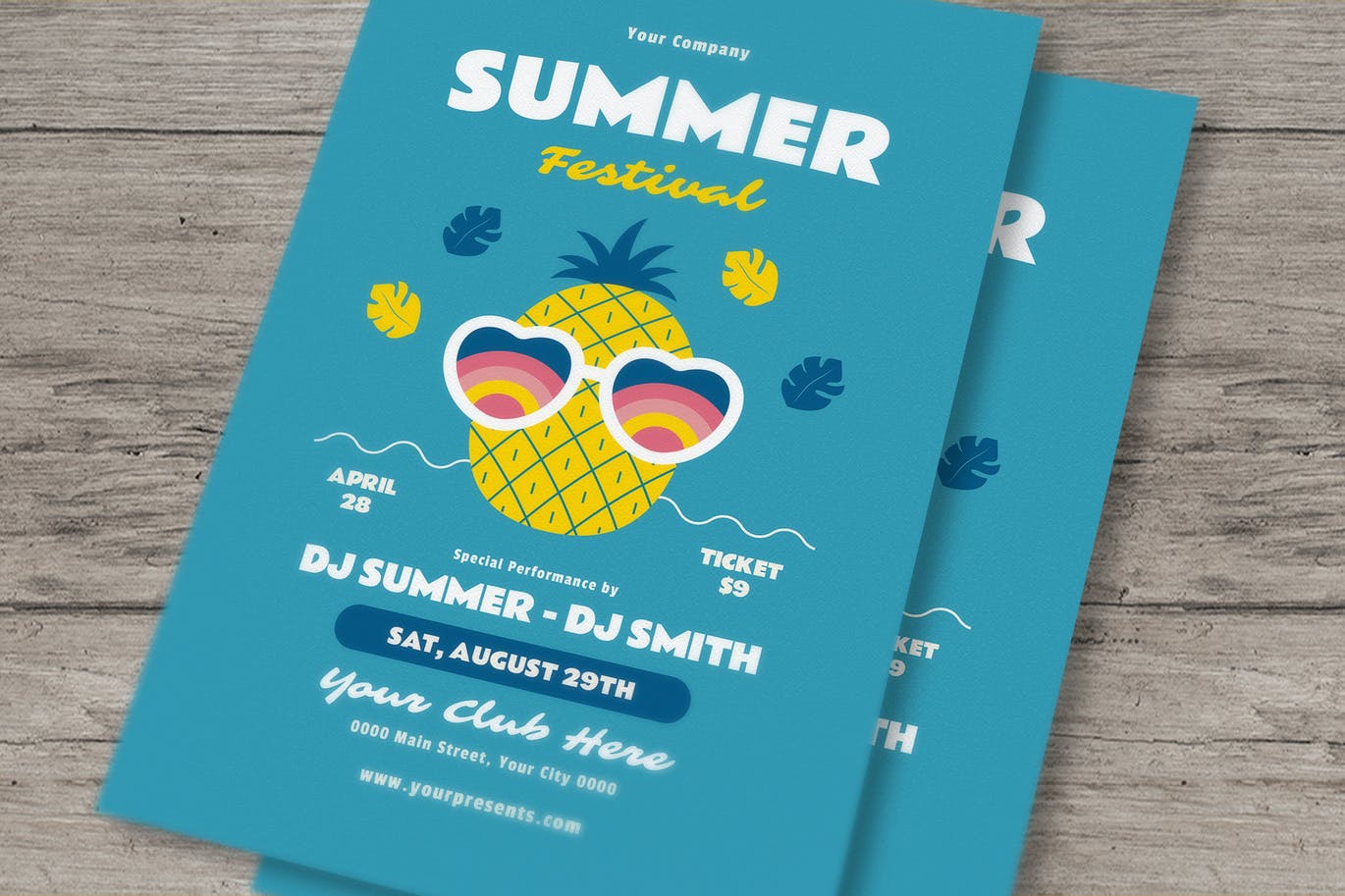 夏日暑假海报设计模板