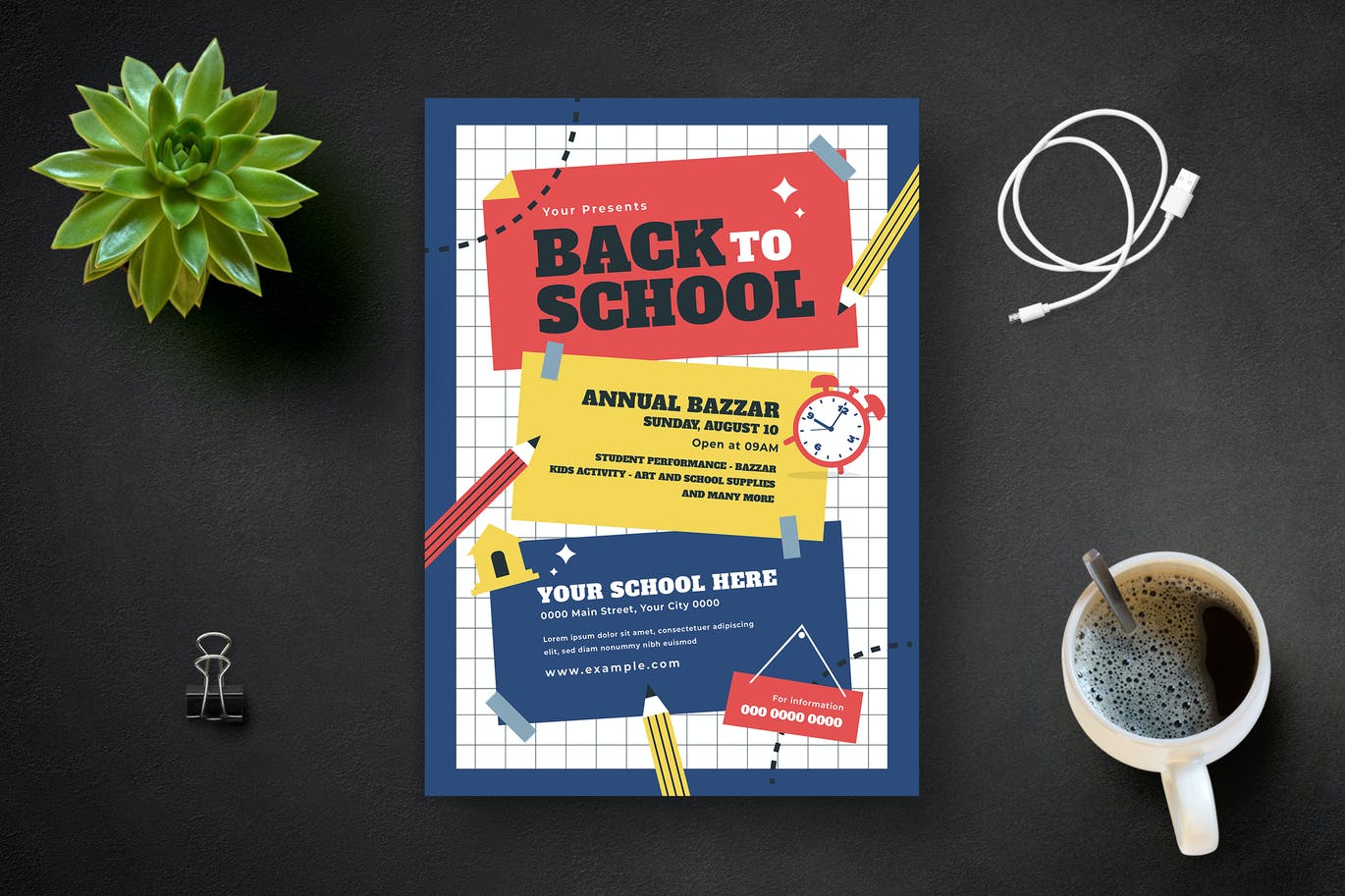 返校主题海报设计模板