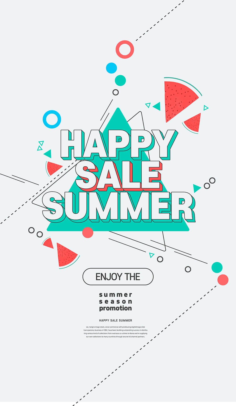 简约线条设计夏季销售宣传海报模板