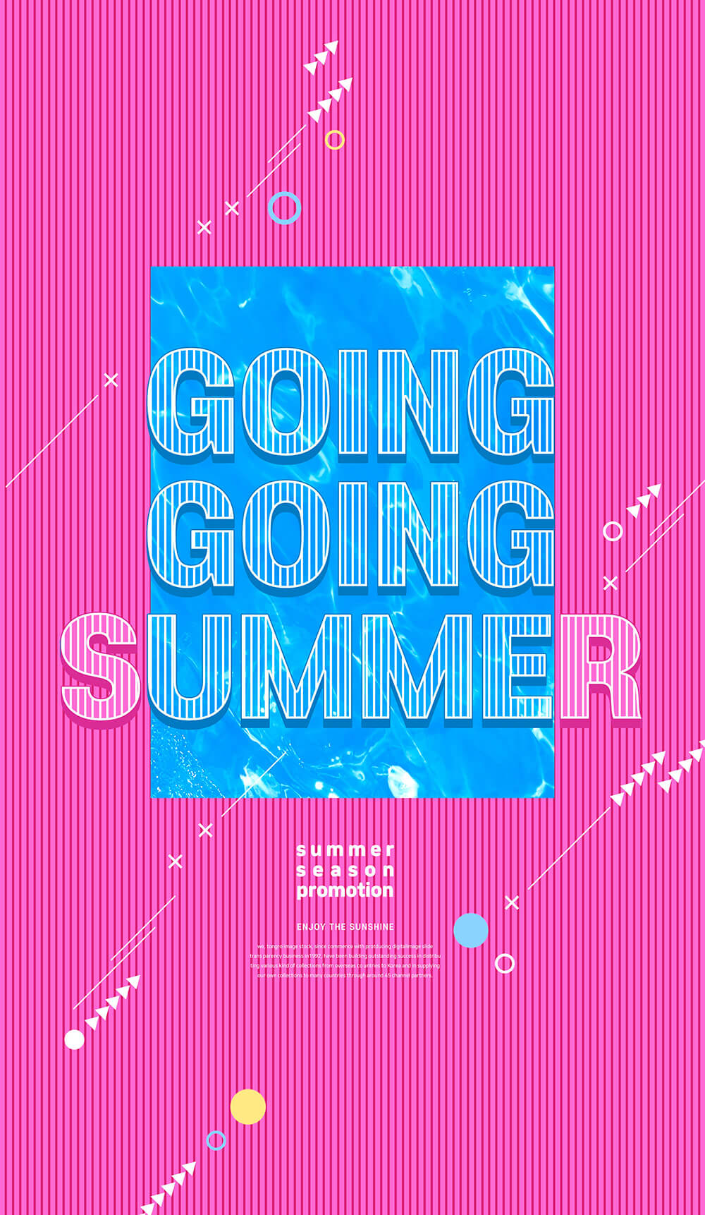 条纹视觉夏季主题海报设计模板