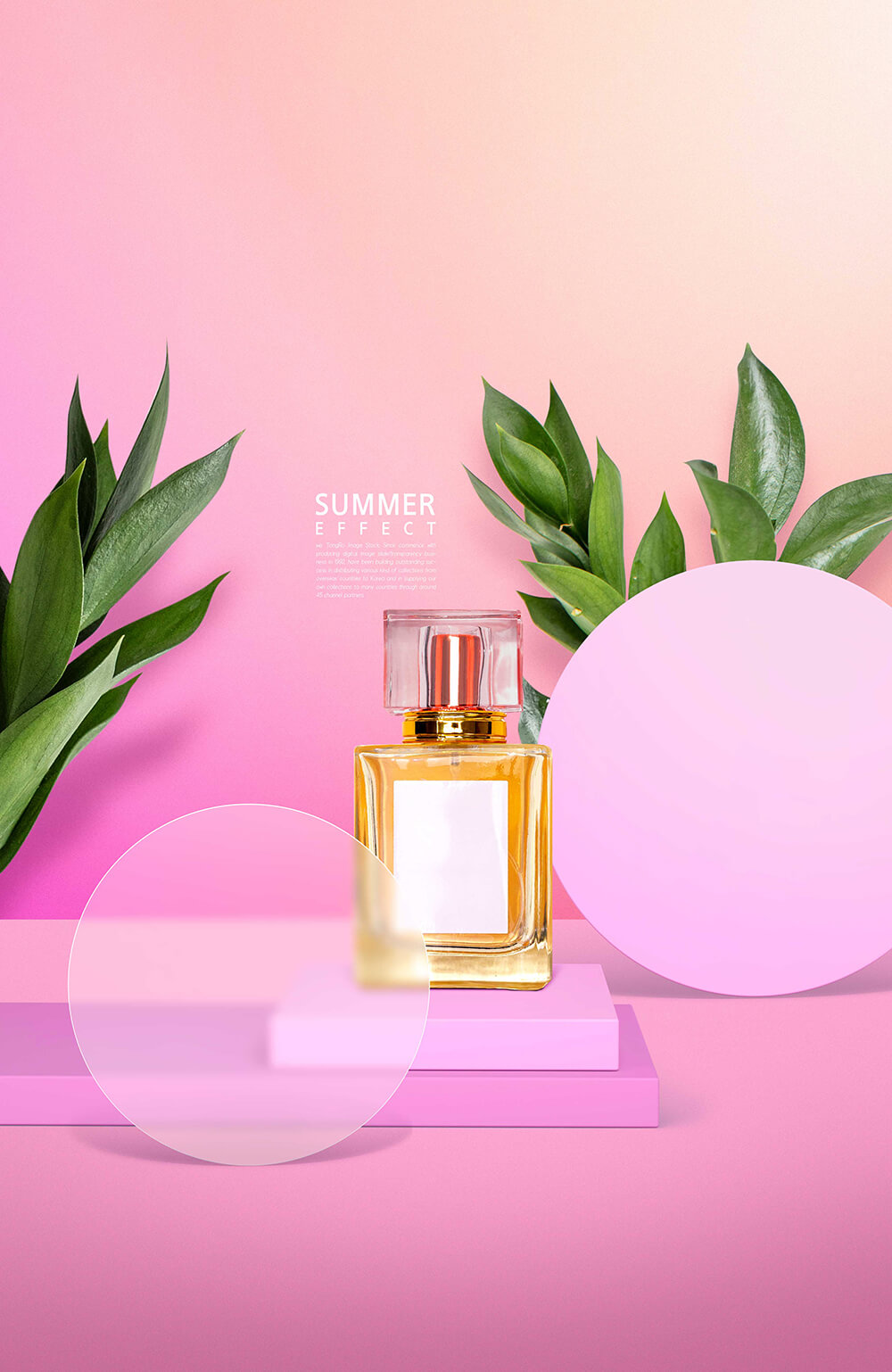 夏季主题香水化妆品广告宣传电商海报设计模板