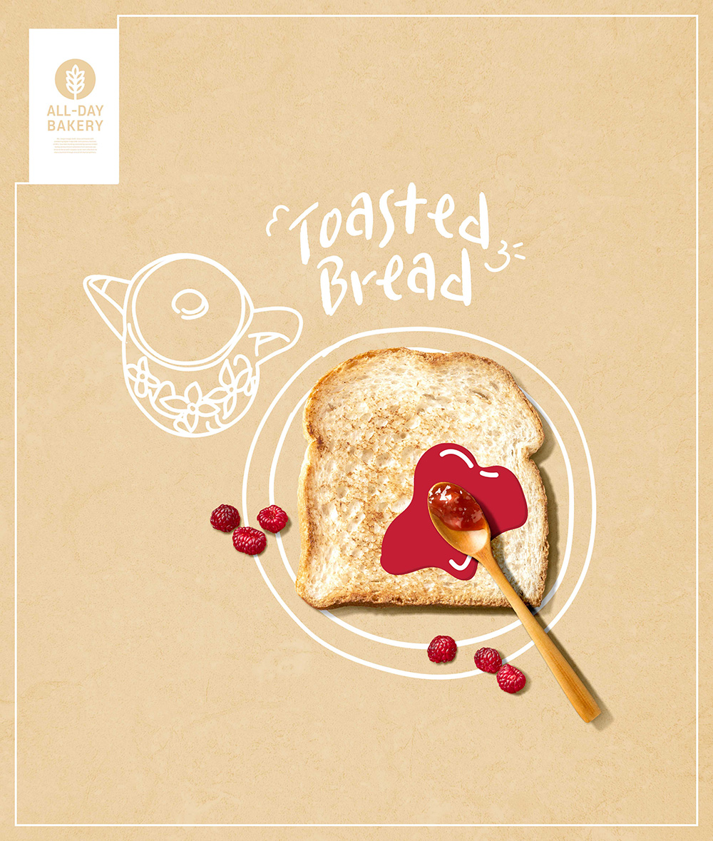 吐司面包早餐食品广告海报设计模板