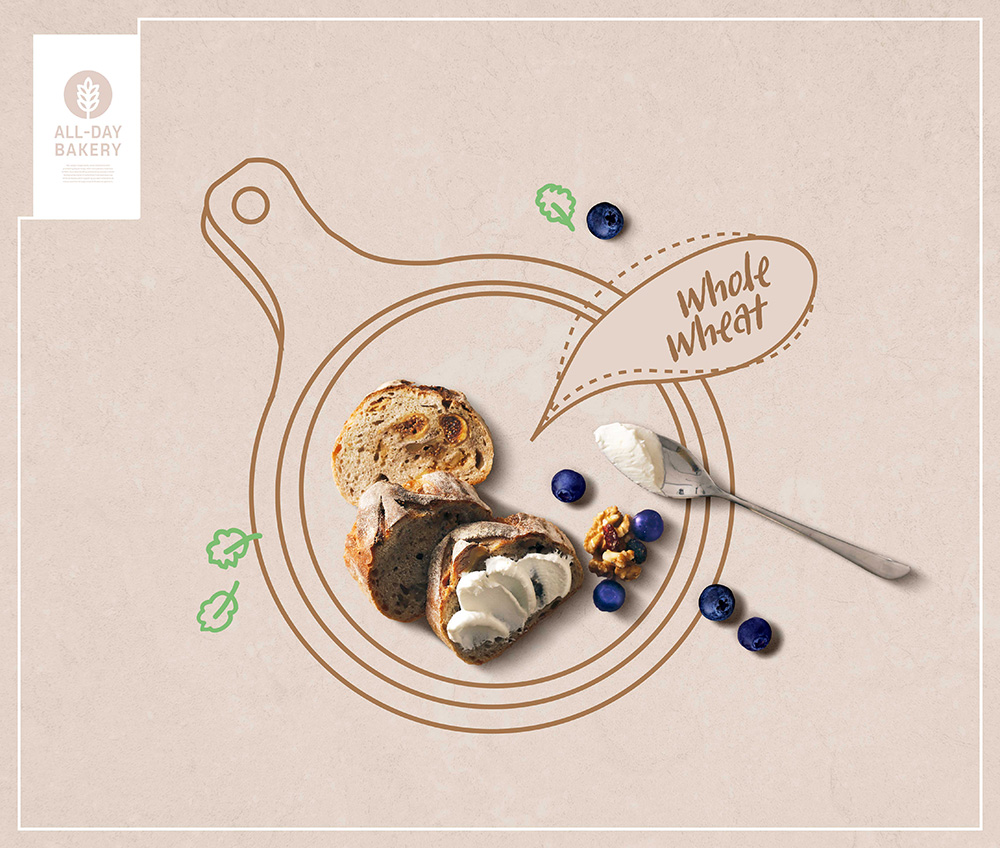 全麦面包早点营养食品海报设计