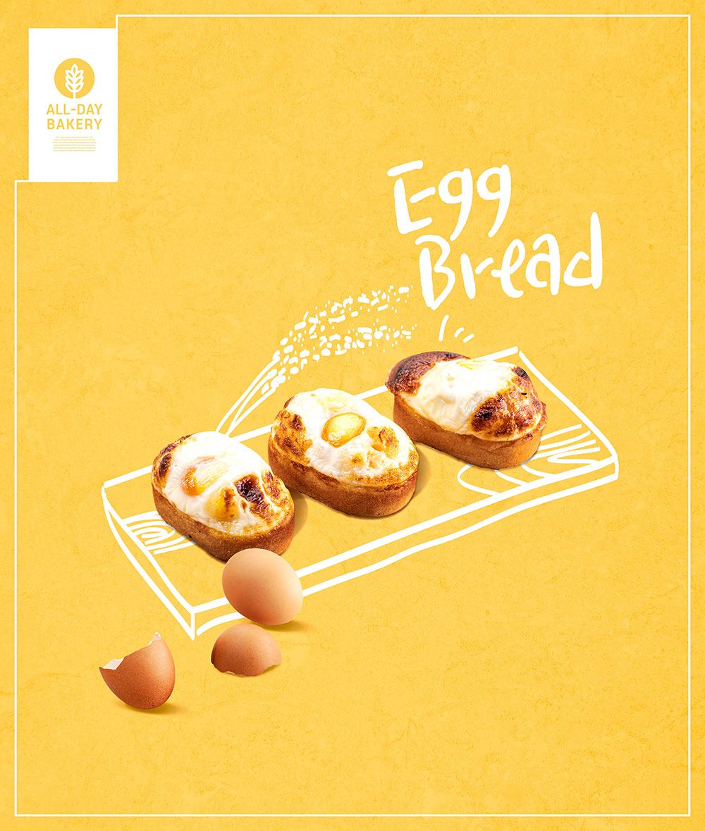 鸡蛋面包烘焙美食广告海报设计