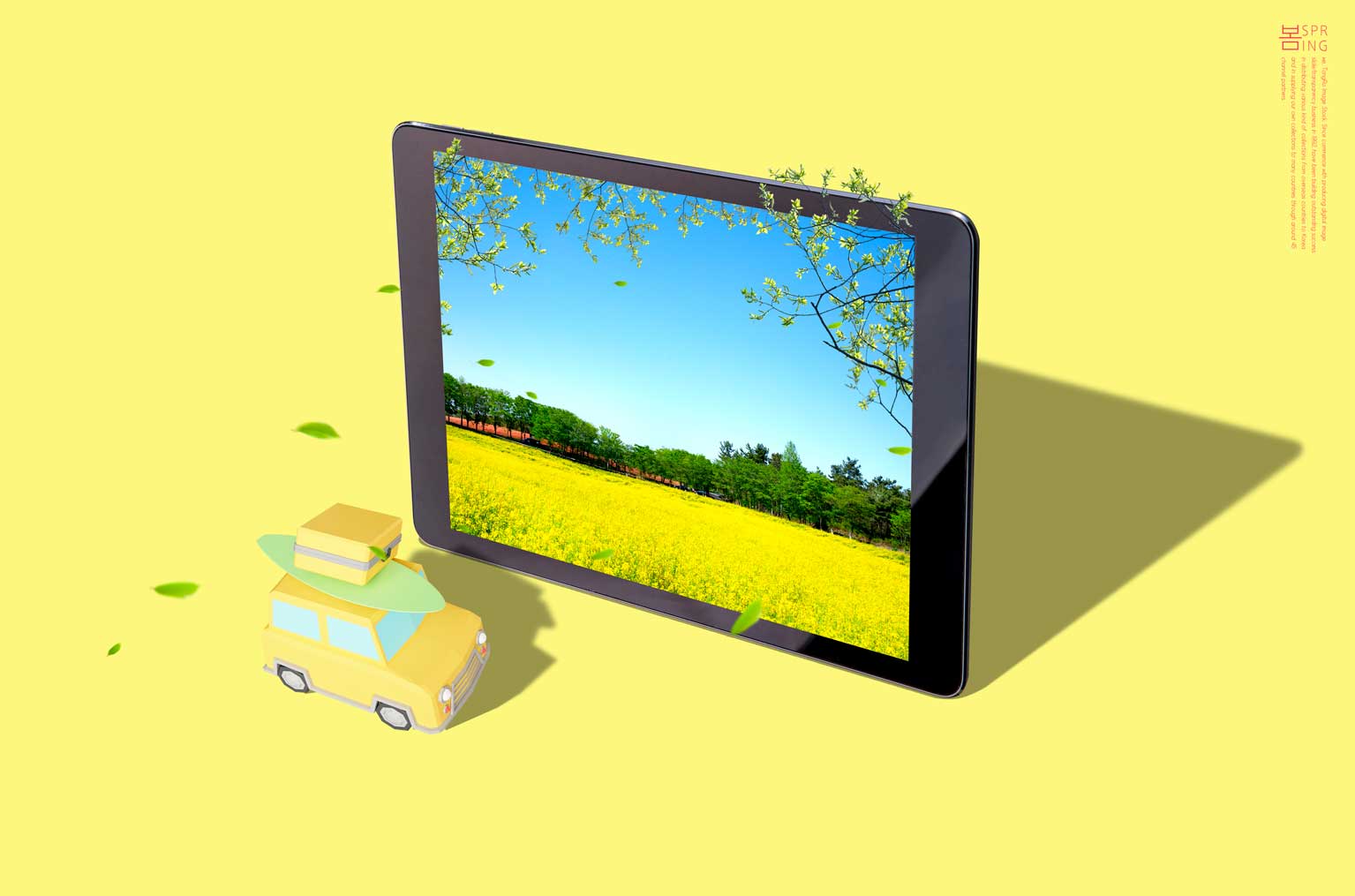 油菜花海风景自驾车旅行概念海报设计