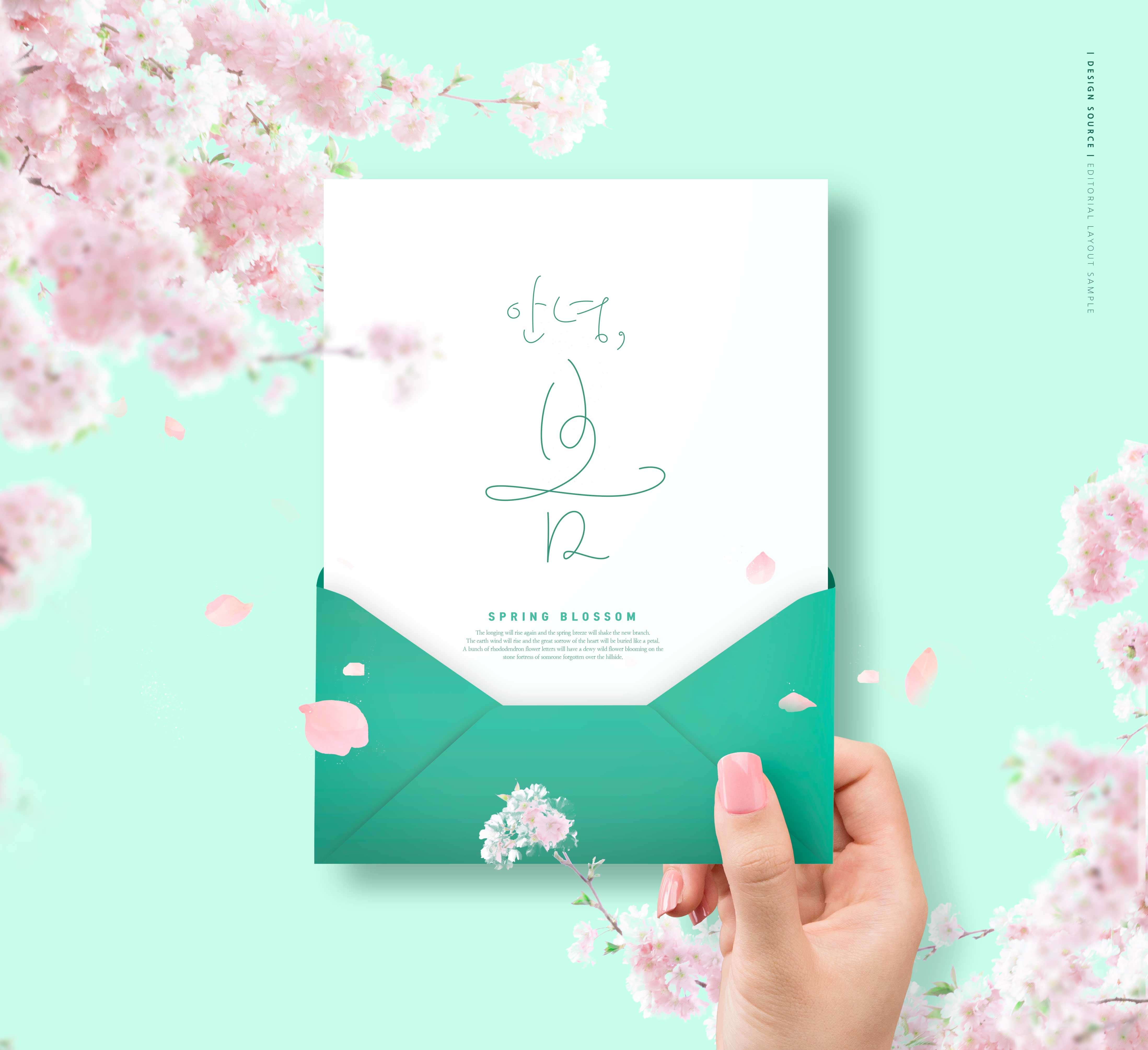 花卉信封春天海报素材