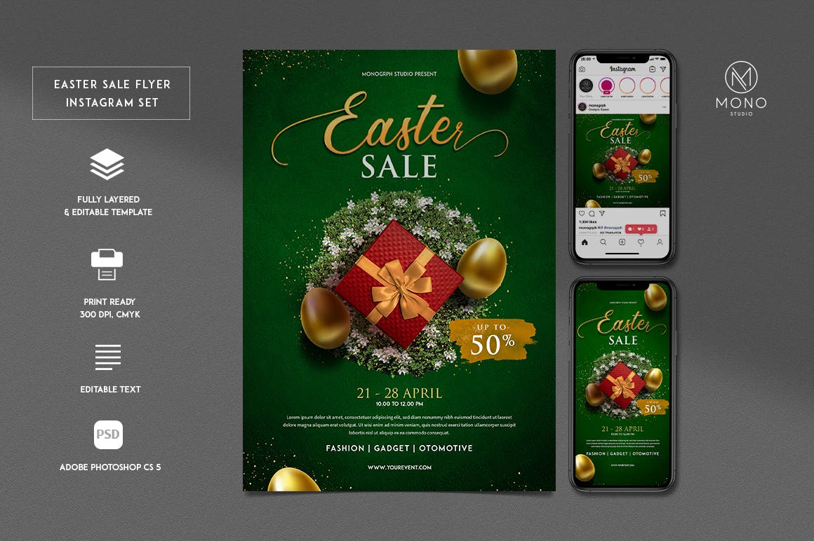 复活节相关宣传海报设计模板（PSD）