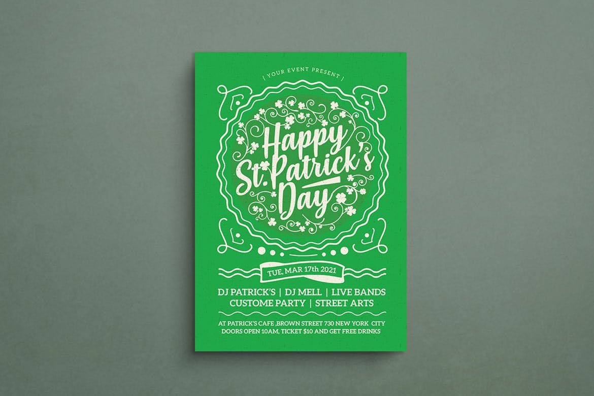 简约圣帕特里克斯海报（PSD）