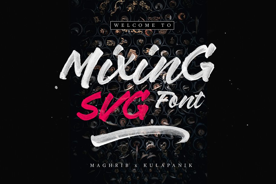 狂草手绘字体 Mixing SVG Font & Regular