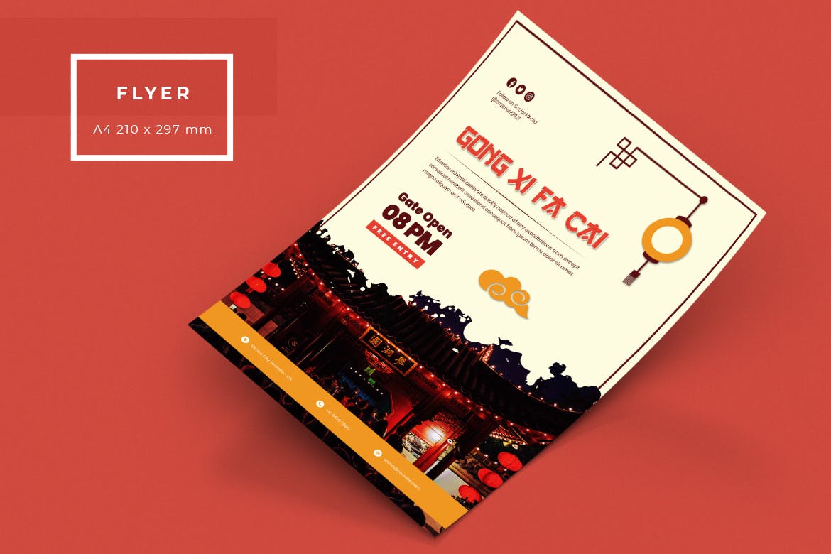 优雅时尚的中国春节新年广告海报模板（AI,EPS,PDF,PSD）