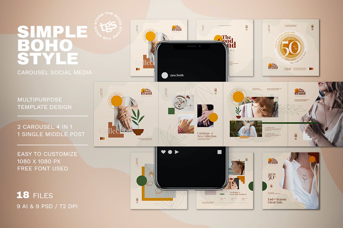 简约高端优雅的波西米亚风格社交媒体banner海报设计模板集合-AI，PSD