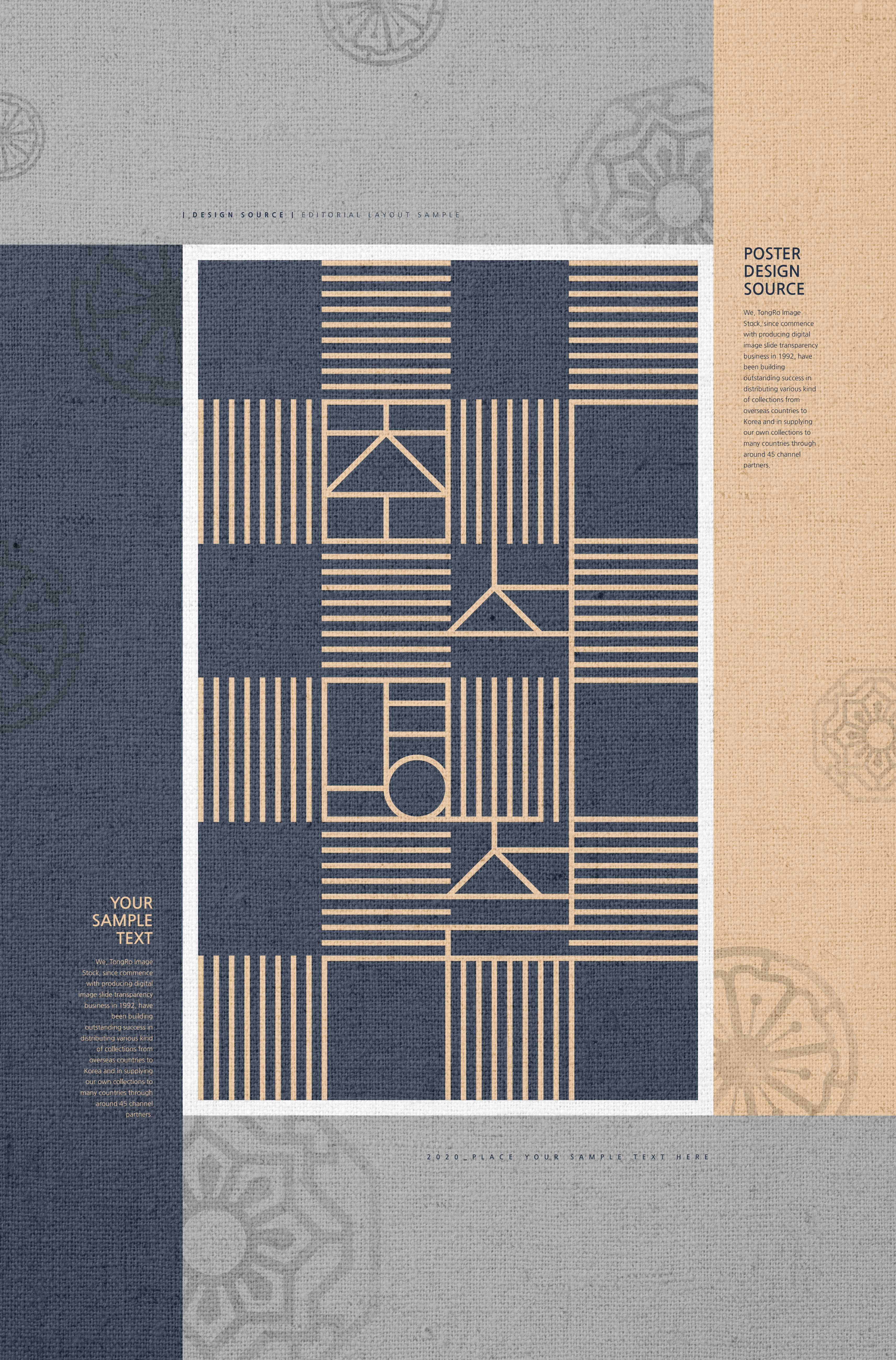 布艺背景韩国秋夕节日主题海报图形psd素材