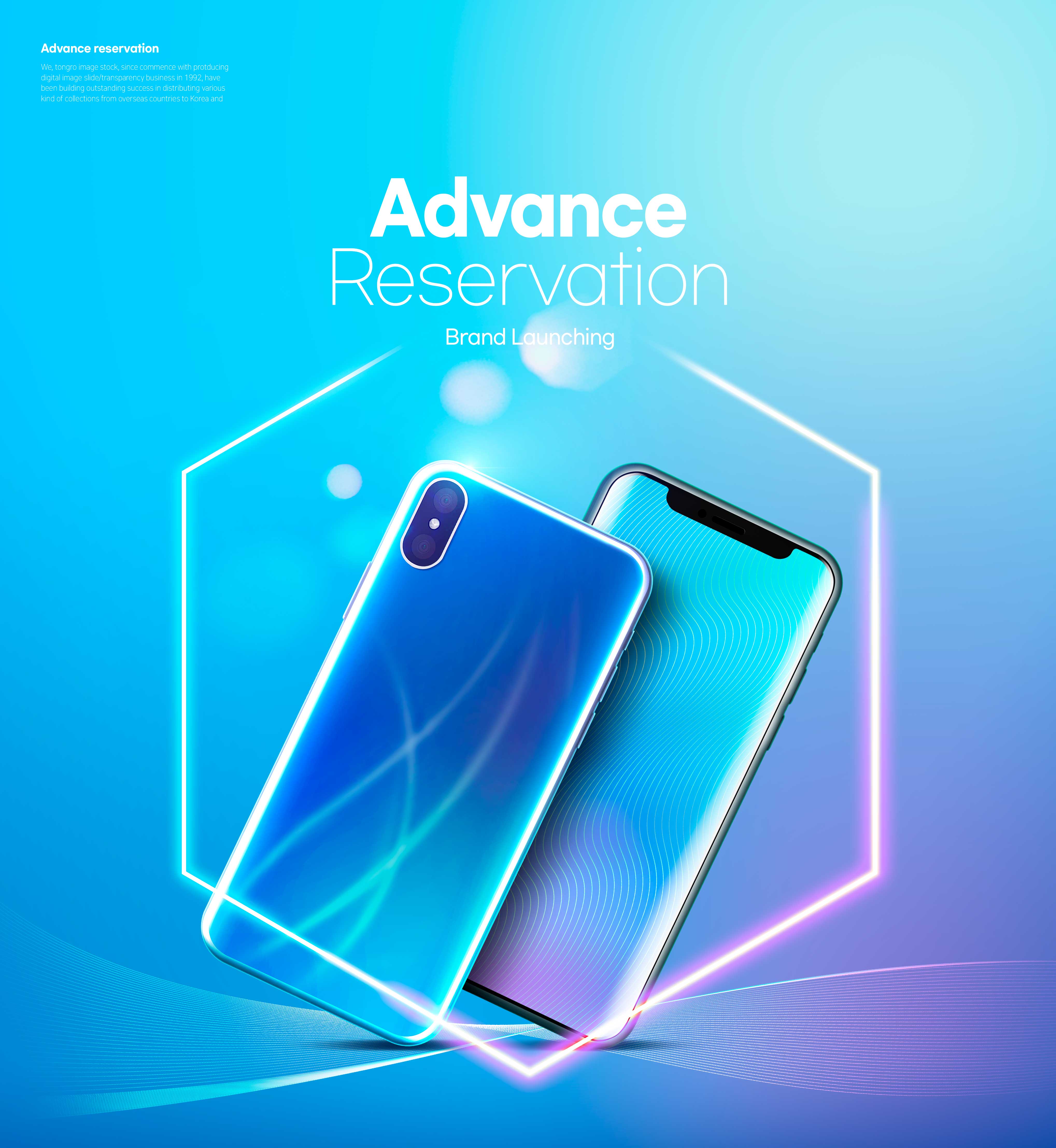 科技蓝渐变色手机品牌促销电商海报素材[PSD]