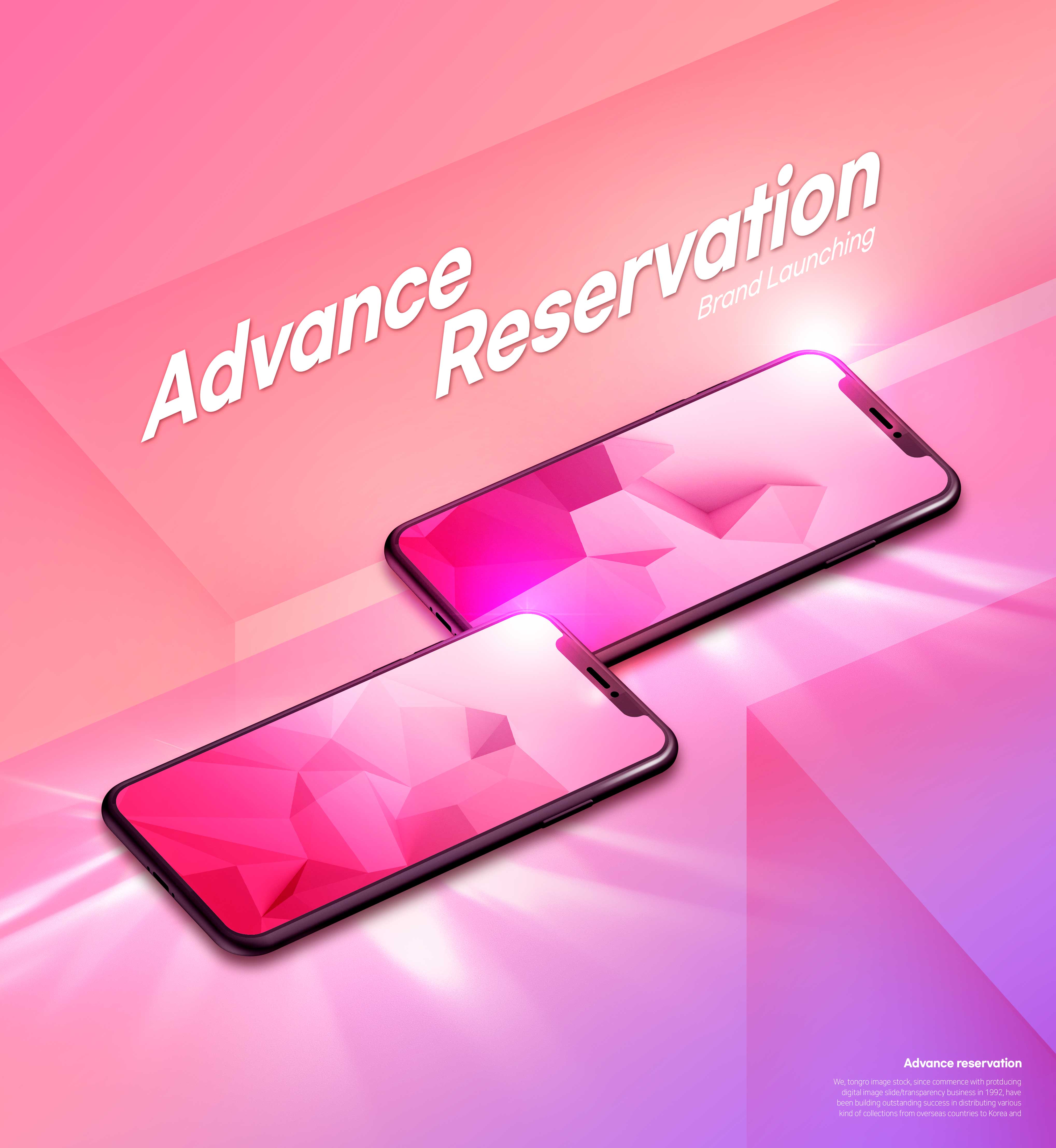 渐变色背景新品手机品牌发布推广电商海报素材