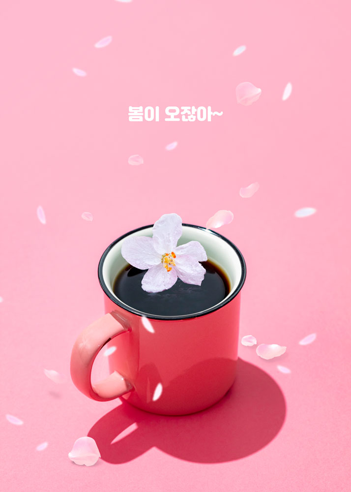 早餐咖啡春天主题海报设计模板