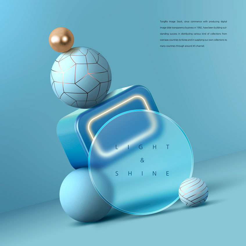 圆球拼贴创意海报设计素材