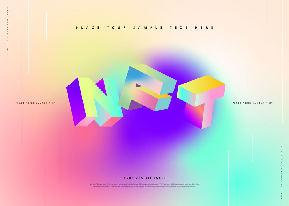 全息渐变NFT主题海报设计素材