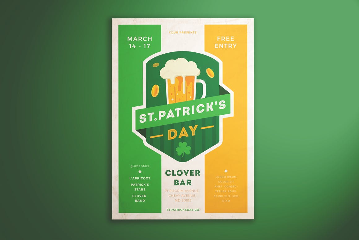 简约时尚可爱清新的高品质圣帕特里克节日海报宣传单海报设计模板（AI，PSD）