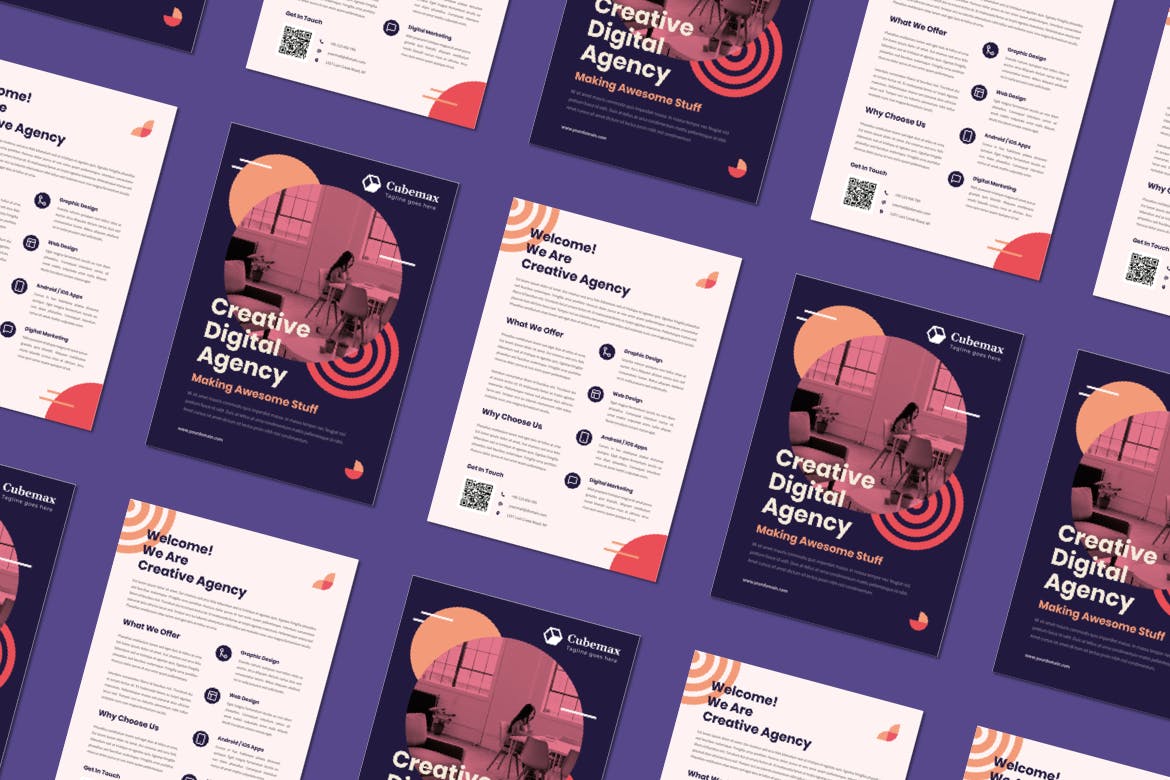 现代优雅风格的海报模板下载（PSD）