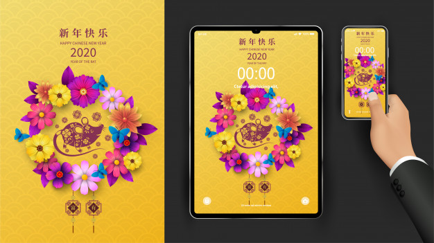 中国传统剪纸设计背景