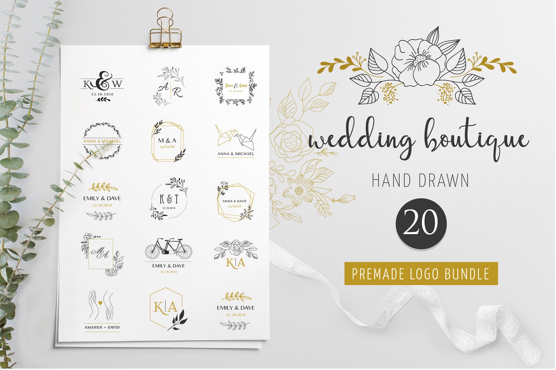 婚庆品牌Logo设计模板合集 Wedding logo boutique, premade logo