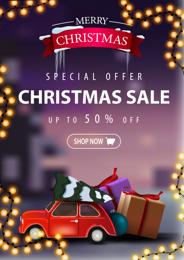 圣诞节礼品广告设计海报模板