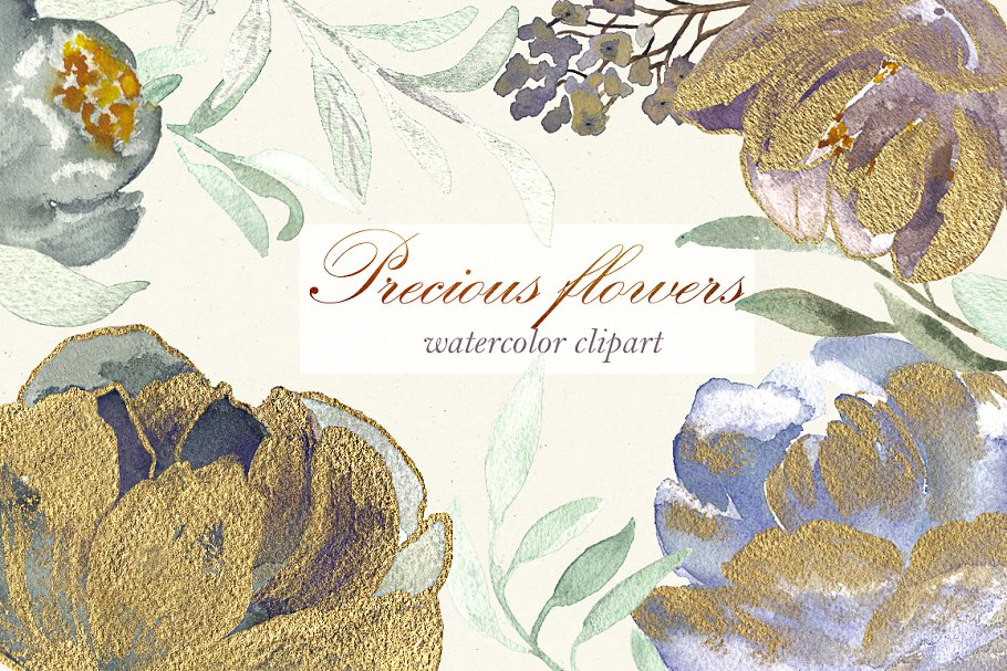 珍贵的水彩花卉插画 Precious flowers. Watercolor gold