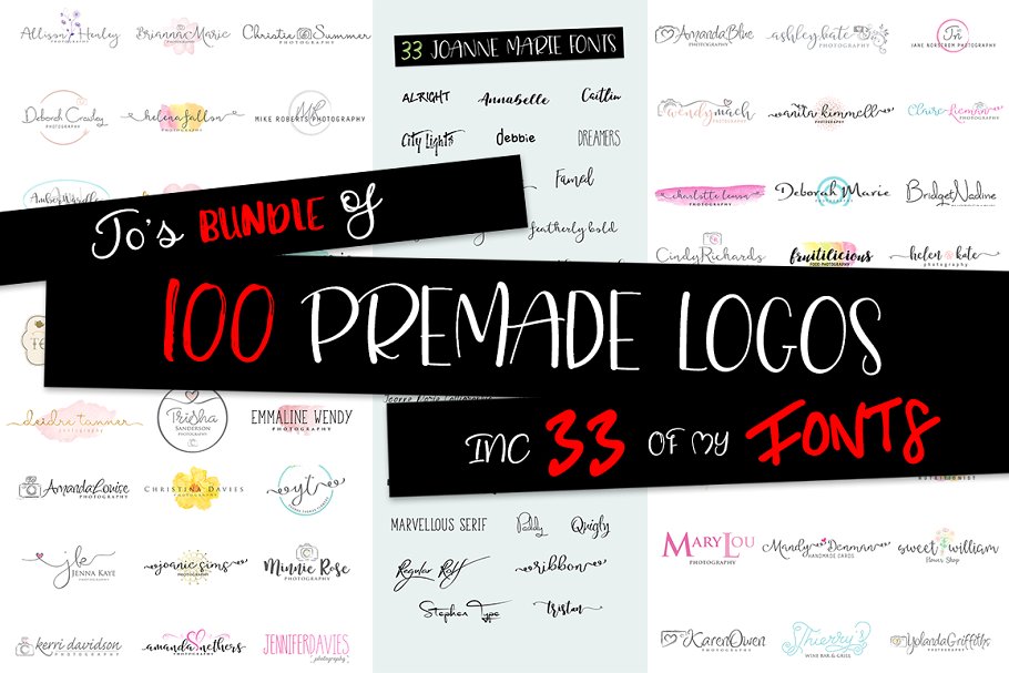 LOGO字体预制包 Logo bundle and Font Bundle