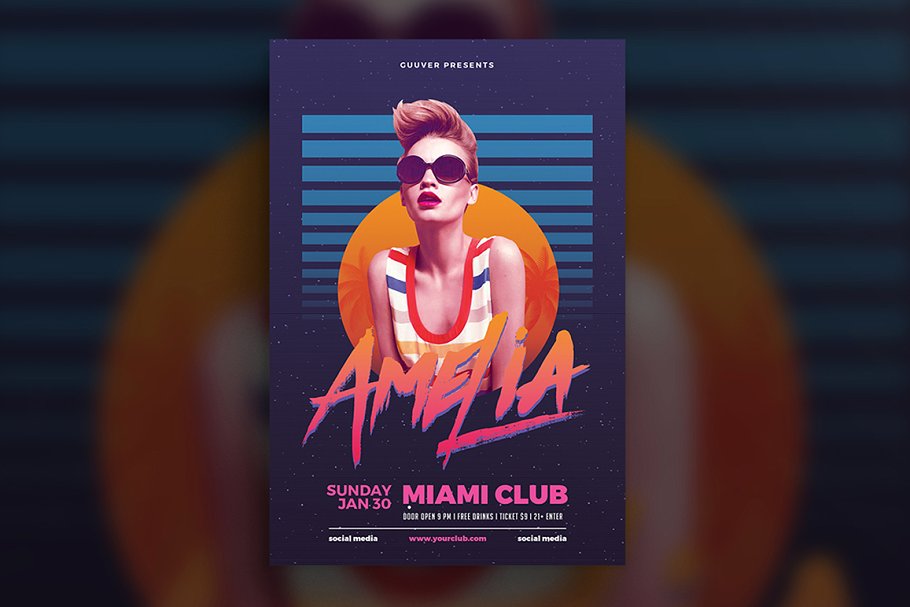 80年代的电子Dj派对海报 80’s Electro Dj Party